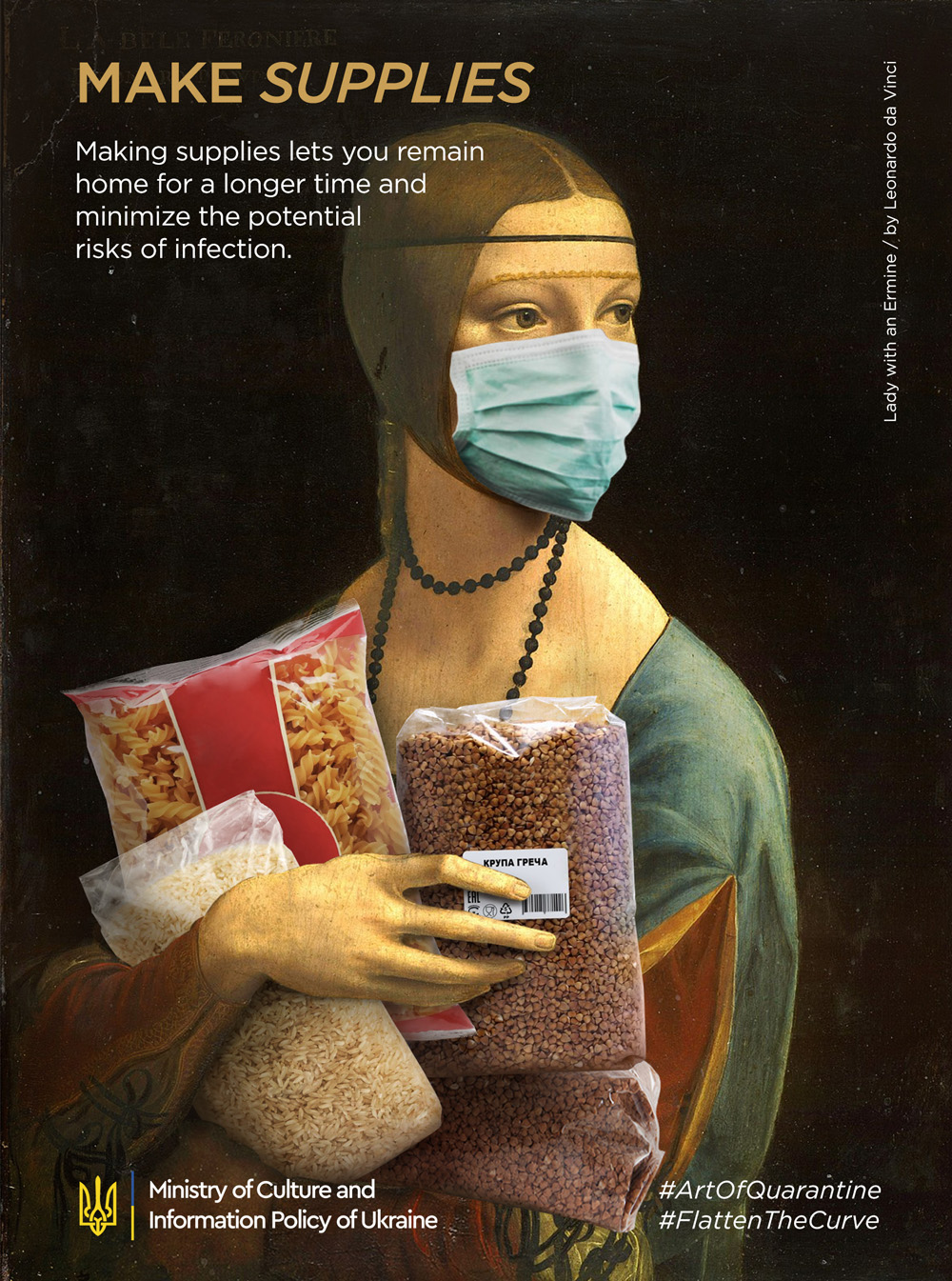 Make supplies